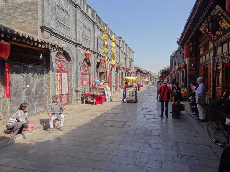 PingYao