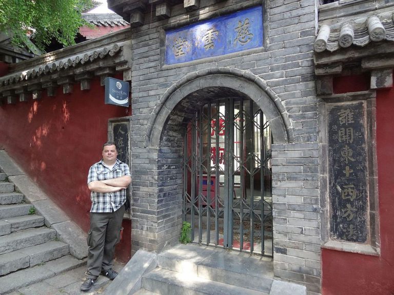 Prvi Shaolin tempelj