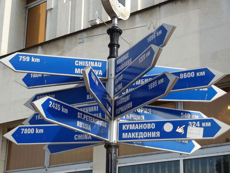 Vozi nas svet v daljave…