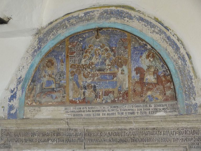 Ikonografija v muzeju