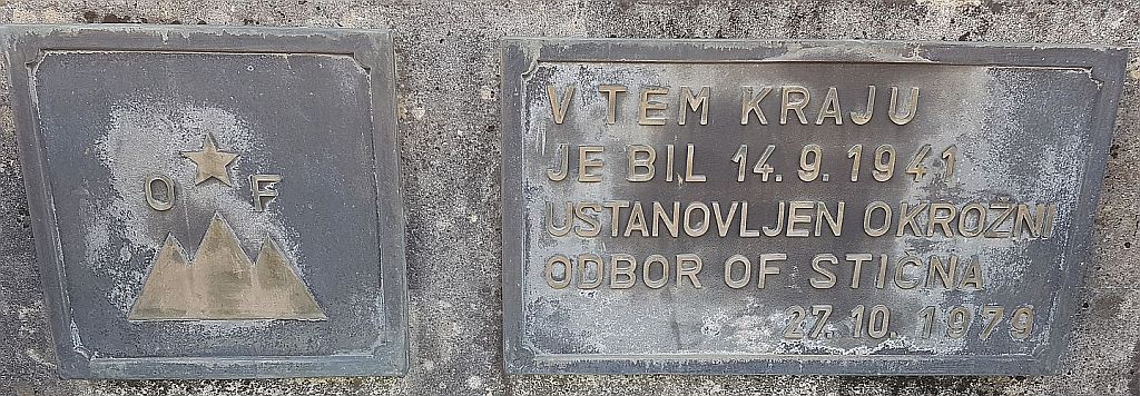 Leščevje – Spomenik OF – Detajl