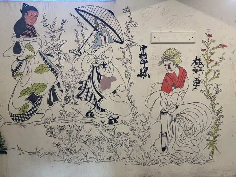 20230912 113412 1749